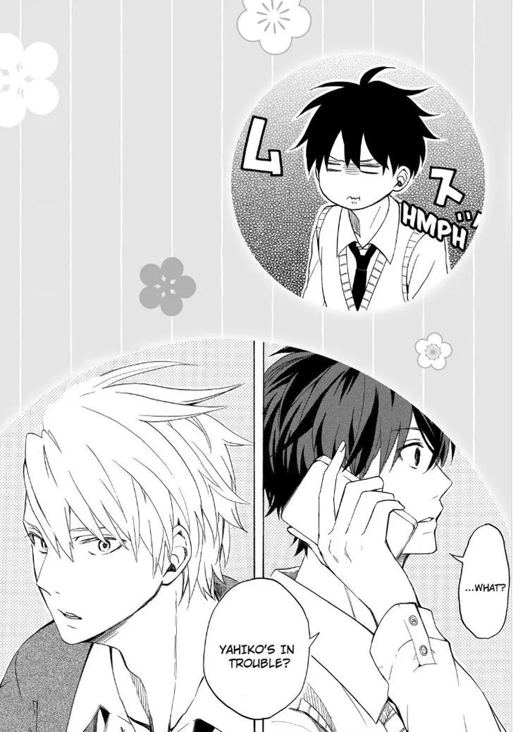 Fukigen Na Mononokean Chapter 18 page 45 - 