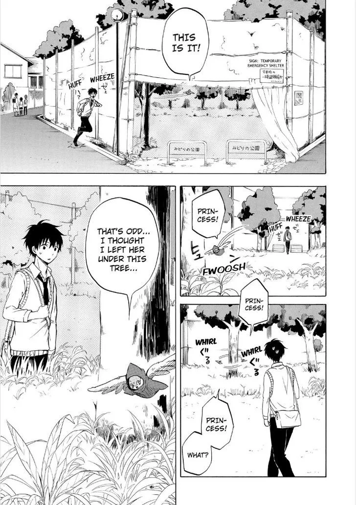 Fukigen Na Mononokean Chapter 18 page 7 - 