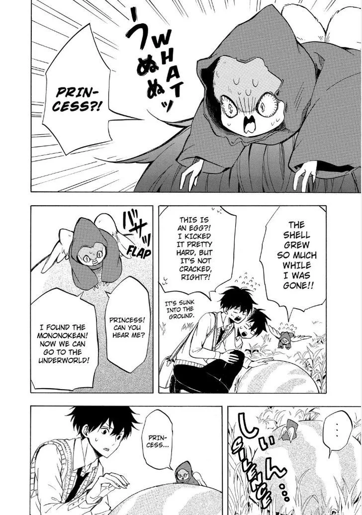 Fukigen Na Mononokean Chapter 18 page 10 - 