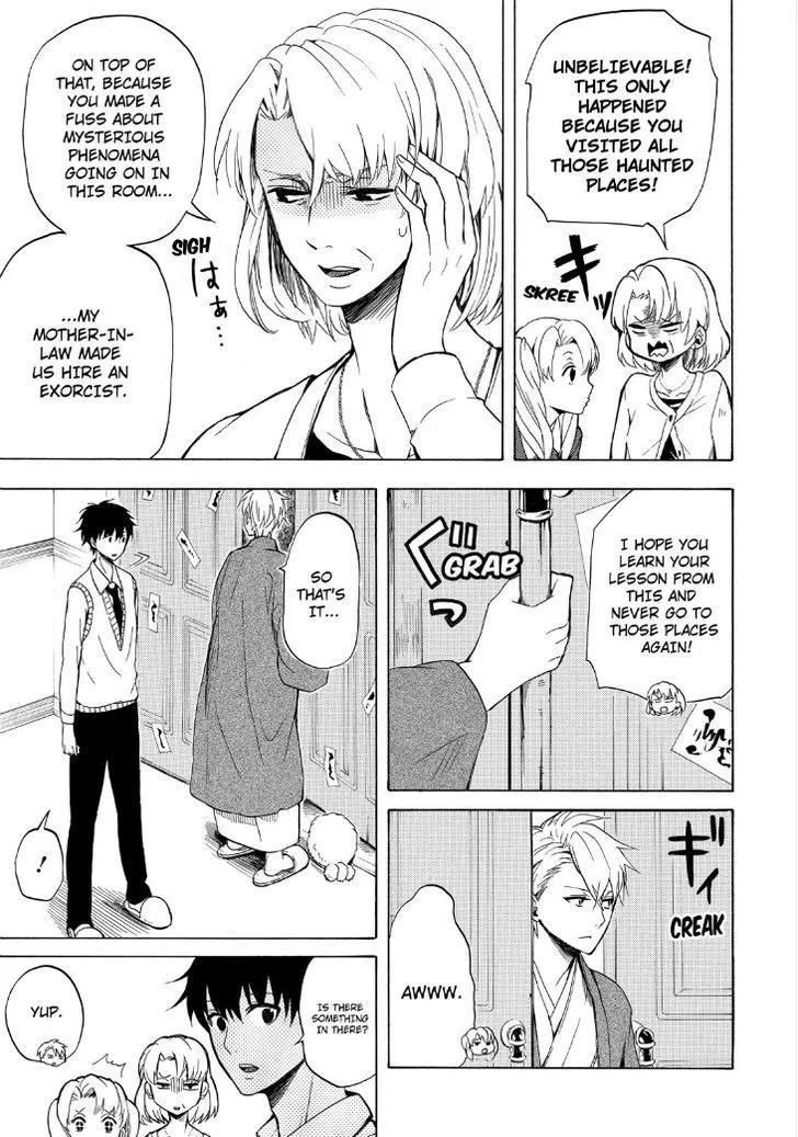 Fukigen Na Mononokean Chapter 19 page 11 - 