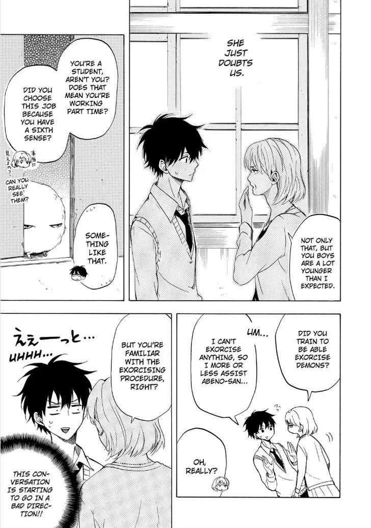 Fukigen Na Mononokean Chapter 19 page 15 - 