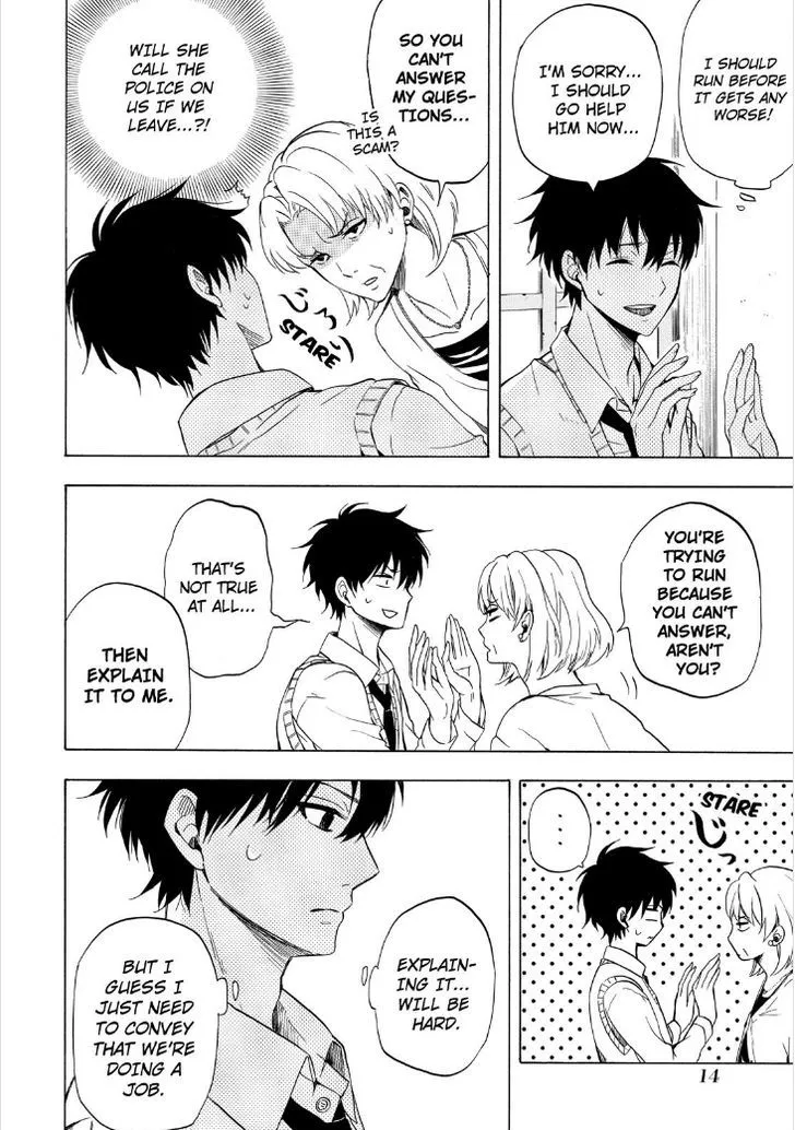 Fukigen Na Mononokean Chapter 19 page 16 - 