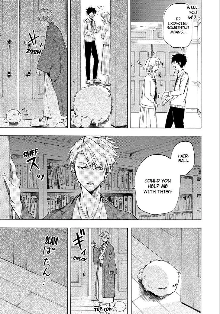 Fukigen Na Mononokean Chapter 19 page 17 - 