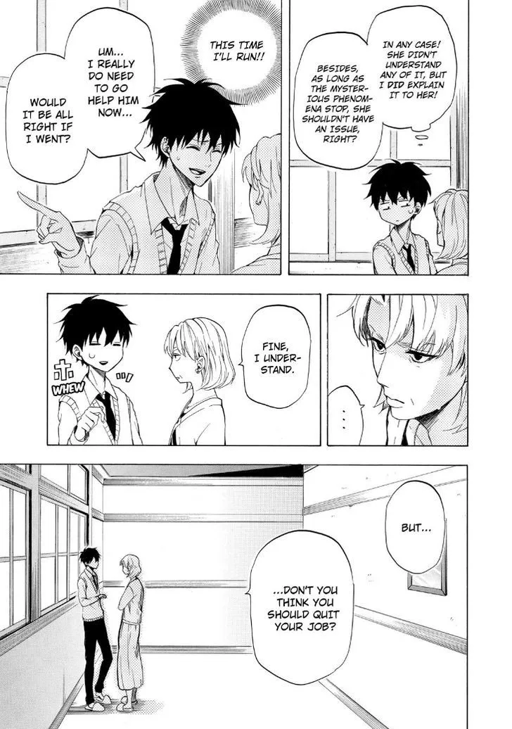 Fukigen Na Mononokean Chapter 19 page 19 - 