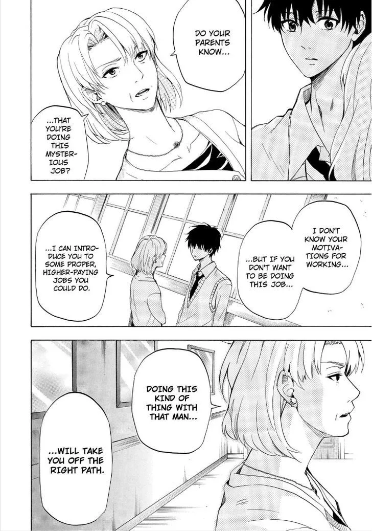 Fukigen Na Mononokean Chapter 19 page 20 - 