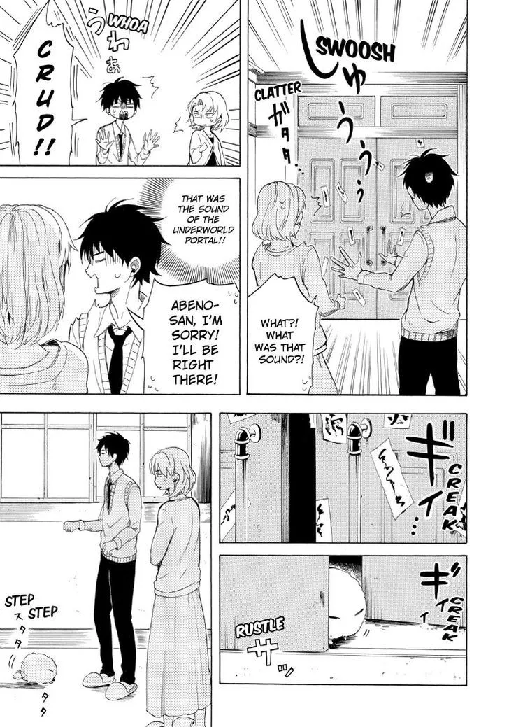 Fukigen Na Mononokean Chapter 19 page 23 - 