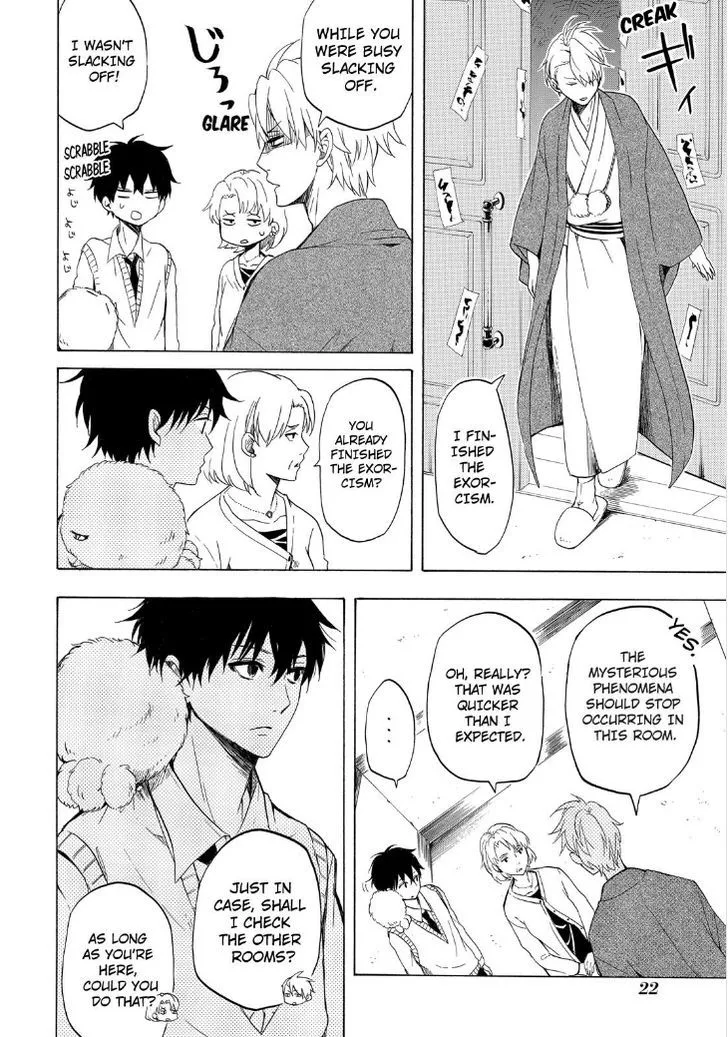 Fukigen Na Mononokean Chapter 19 page 24 - 