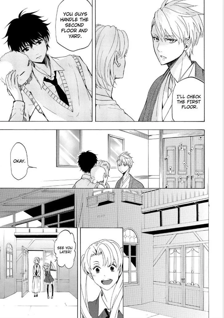 Fukigen Na Mononokean Chapter 19 page 25 - 