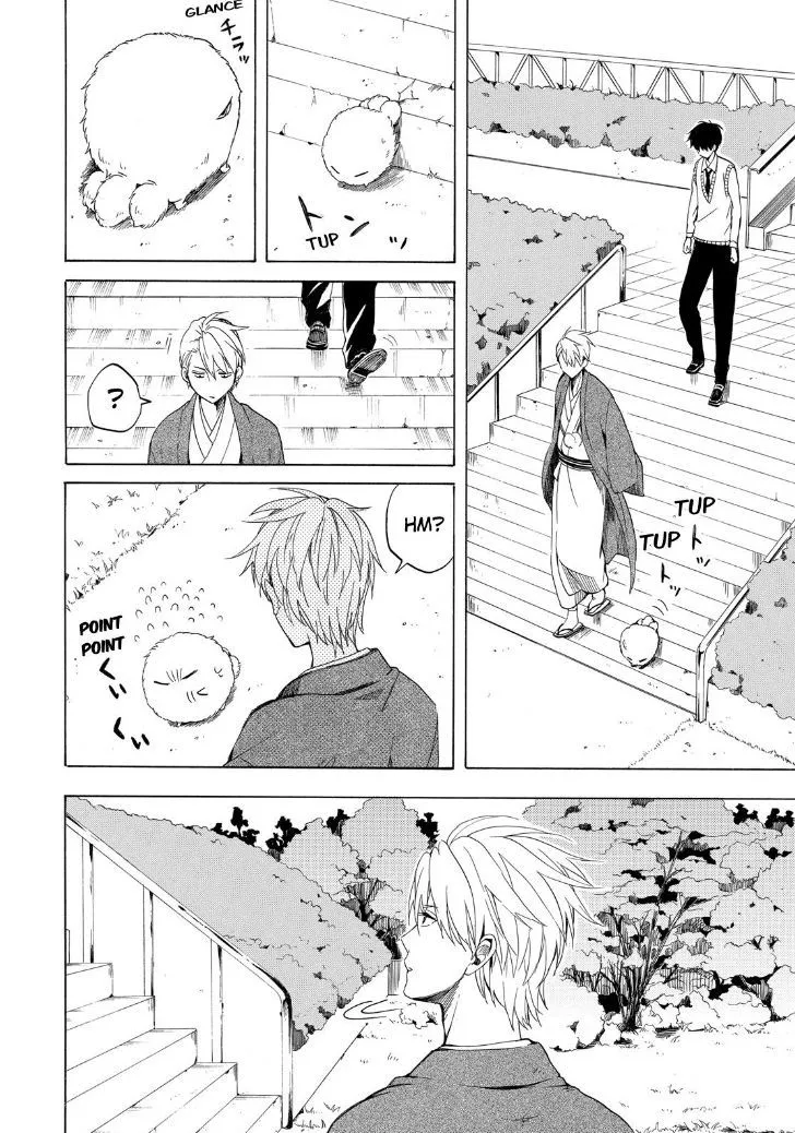 Fukigen Na Mononokean Chapter 19 page 26 - 
