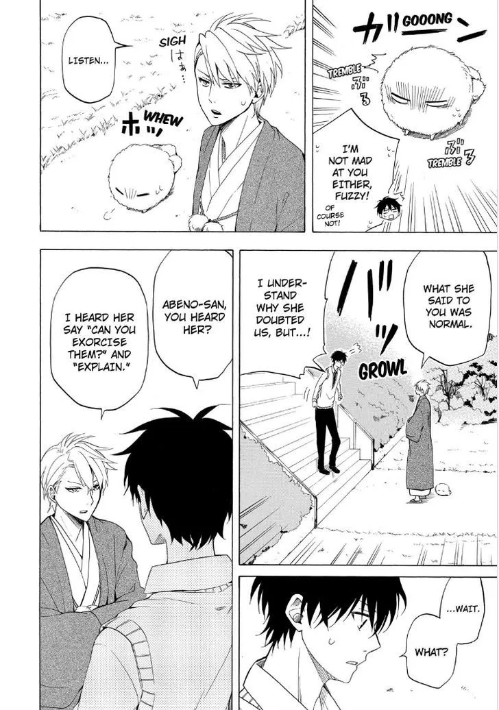 Fukigen Na Mononokean Chapter 19 page 28 - 