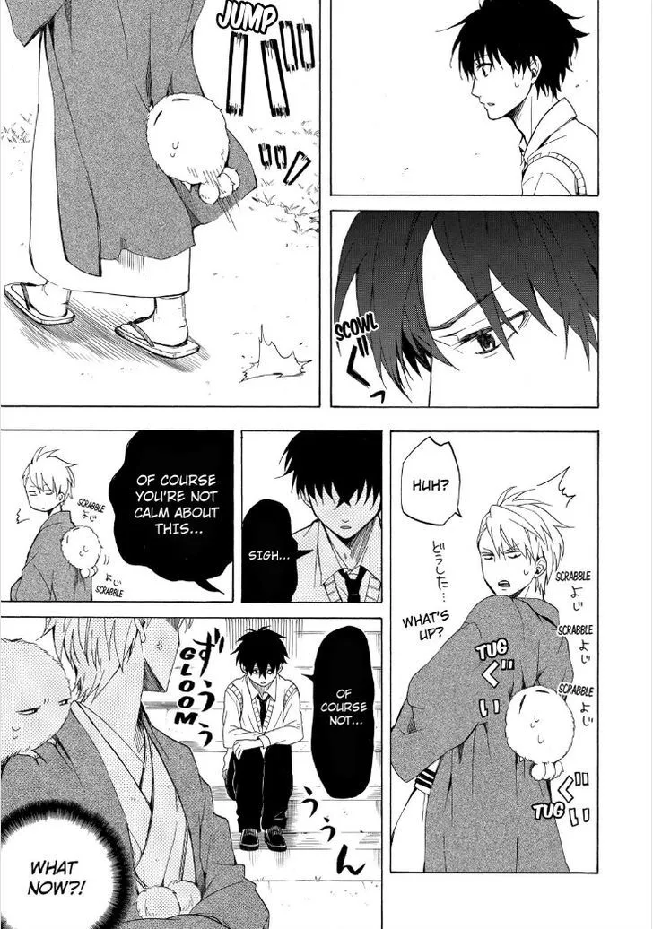 Fukigen Na Mononokean Chapter 19 page 31 - 