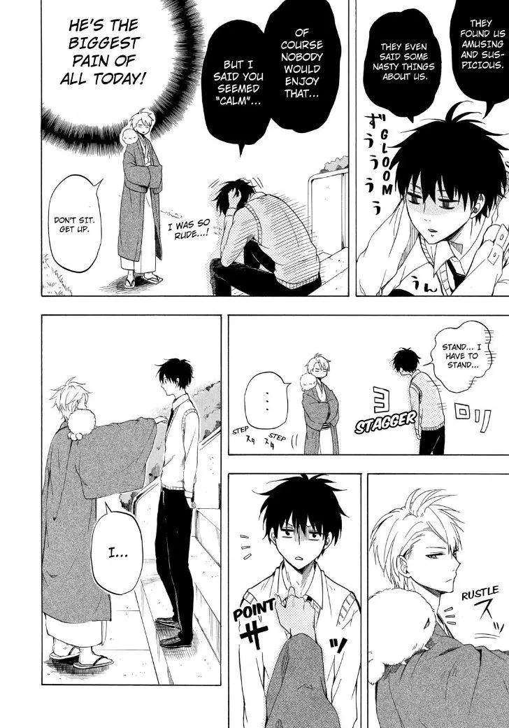 Fukigen Na Mononokean Chapter 19 page 32 - 