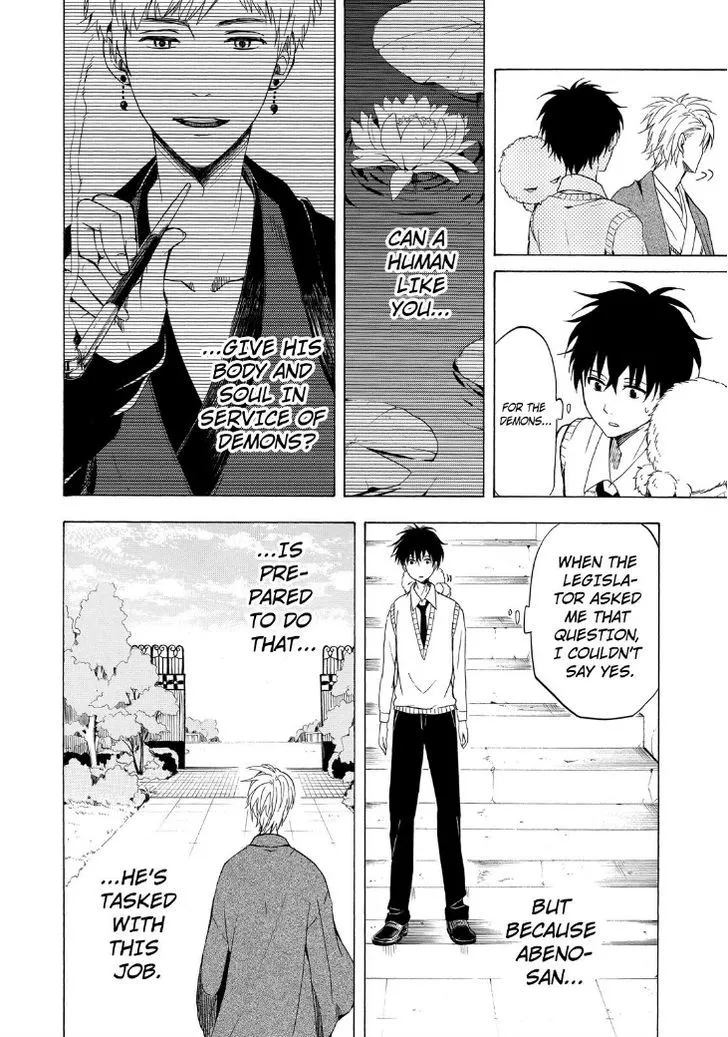 Fukigen Na Mononokean Chapter 19 page 34 - 