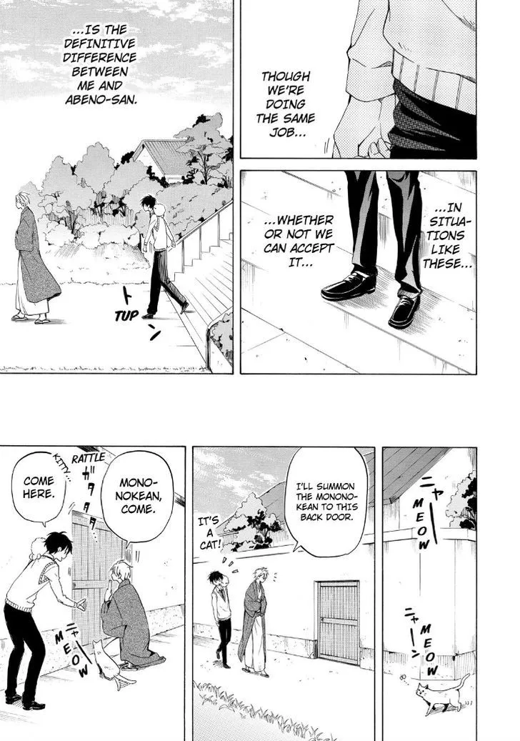 Fukigen Na Mononokean Chapter 19 page 35 - 
