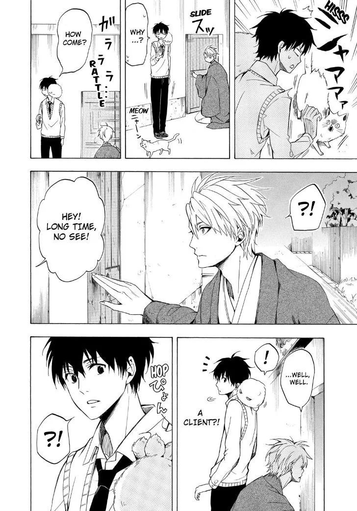Fukigen Na Mononokean Chapter 19 page 36 - 