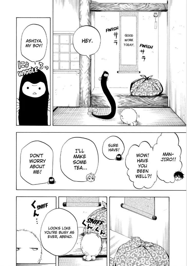 Fukigen Na Mononokean Chapter 19 page 38 - 