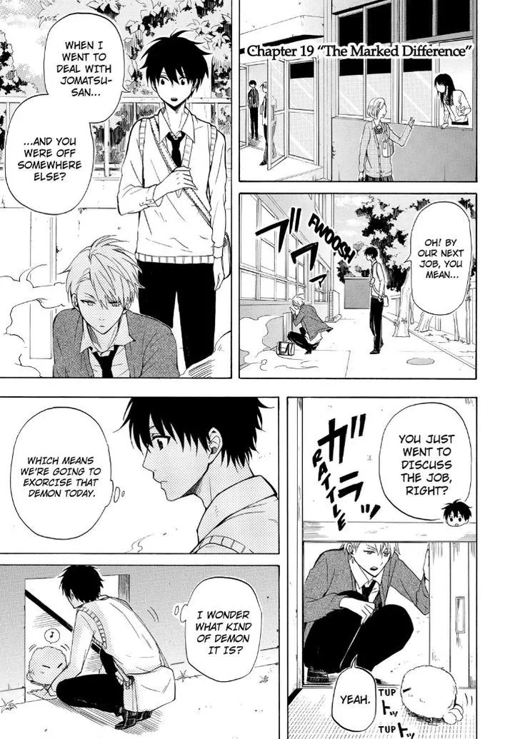 Fukigen Na Mononokean Chapter 19 page 5 - 