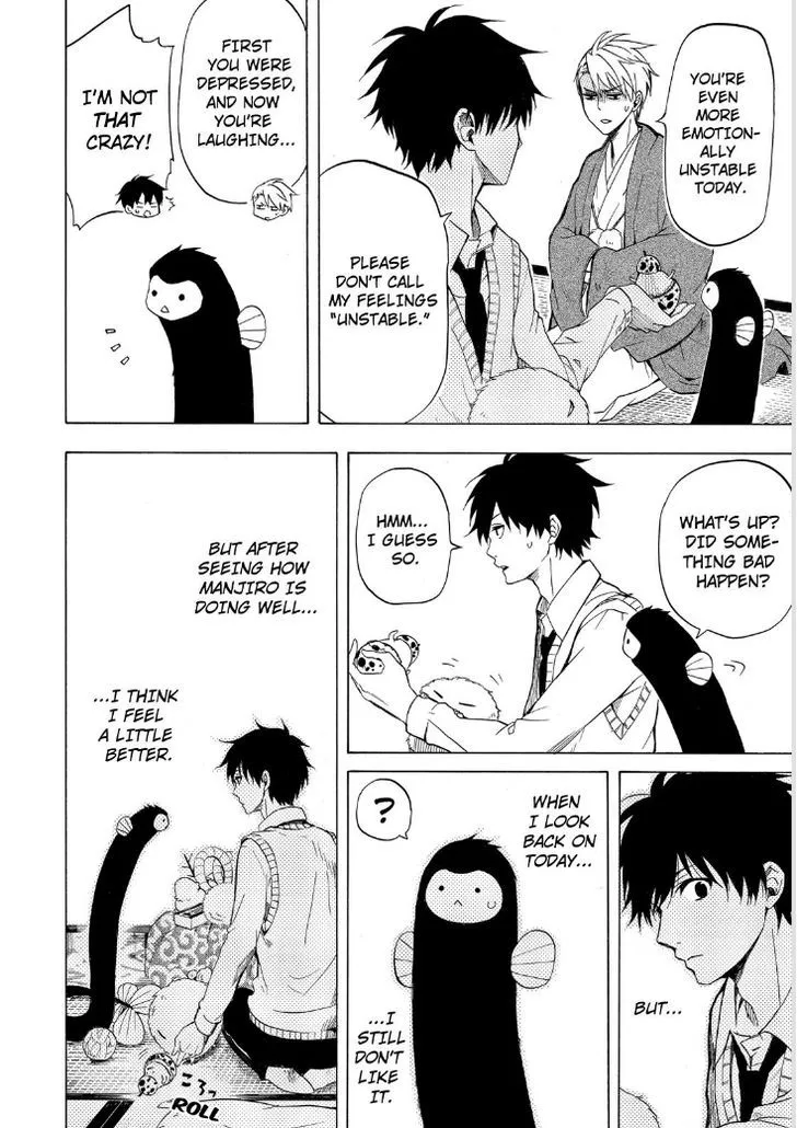 Fukigen Na Mononokean Chapter 19 page 42 - 