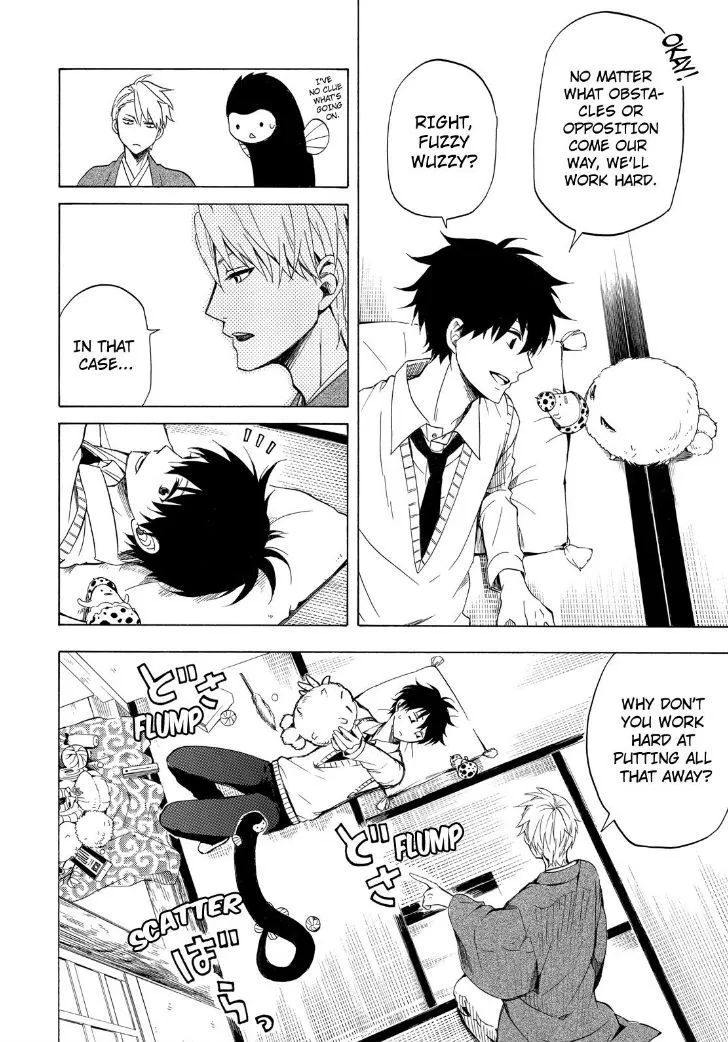Fukigen Na Mononokean Chapter 19 page 44 - 