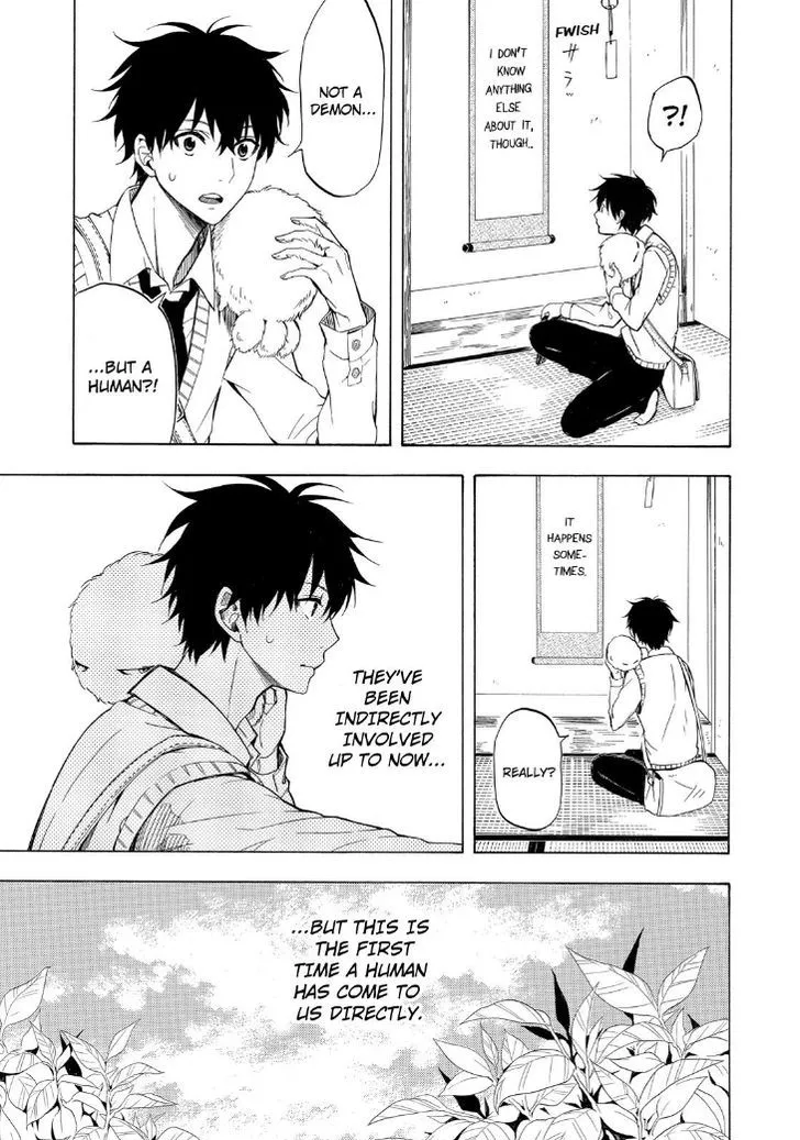 Fukigen Na Mononokean Chapter 19 page 7 - 