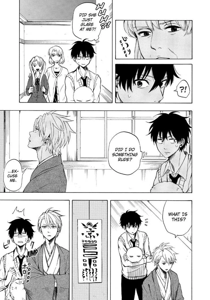 Fukigen Na Mononokean Chapter 19 page 9 - 