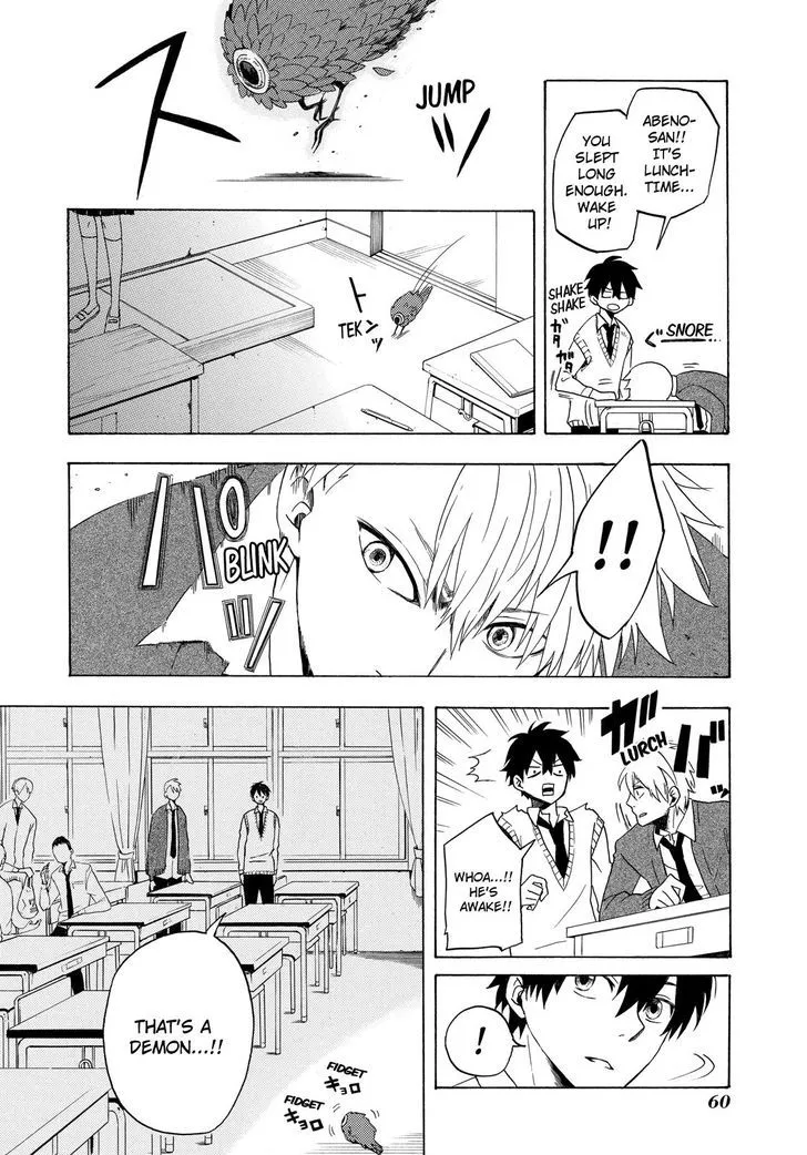 Fukigen Na Mononokean Chapter 2 page 11 - 