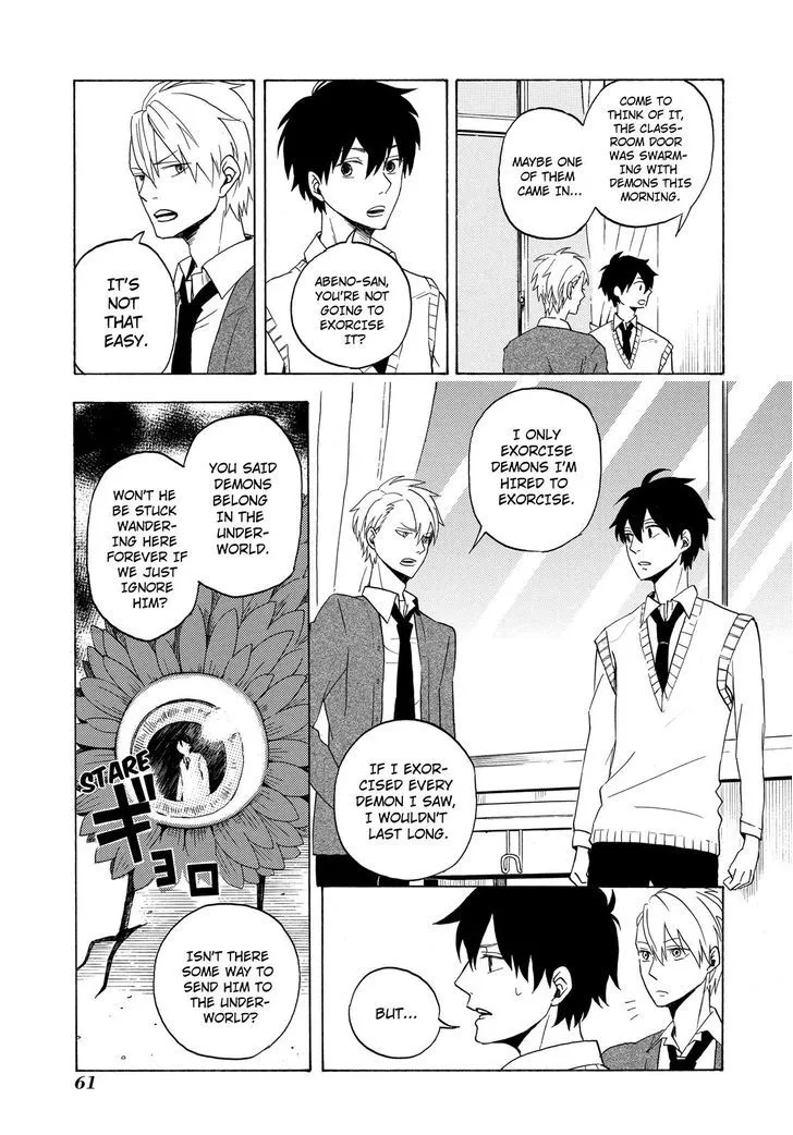 Fukigen Na Mononokean Chapter 2 page 12 - 