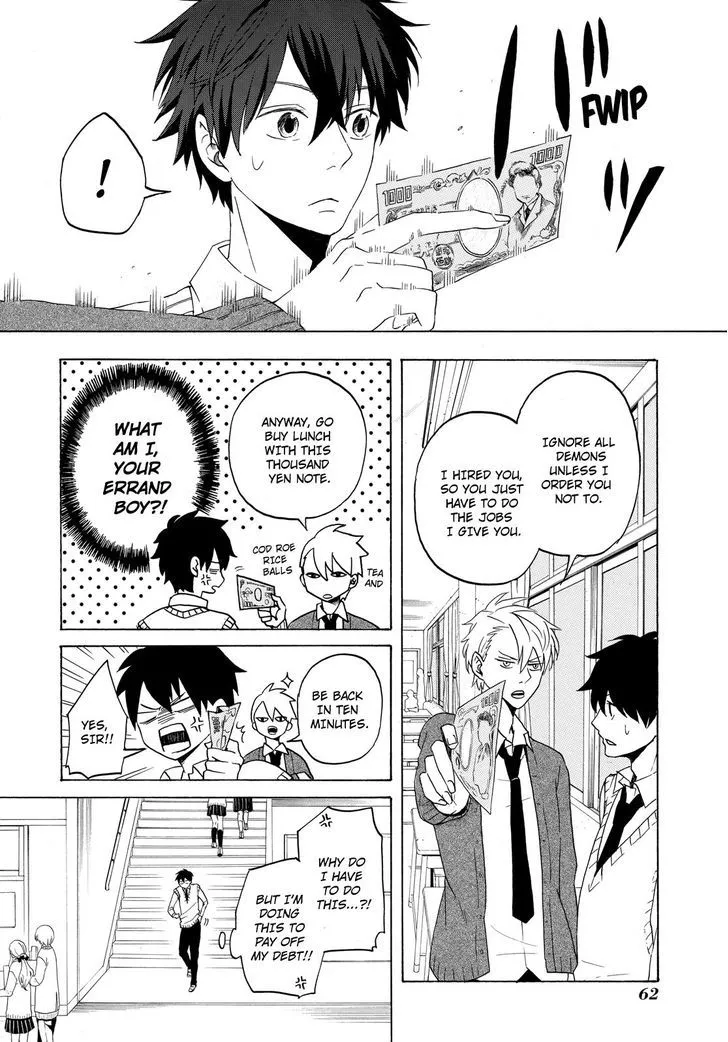 Fukigen Na Mononokean Chapter 2 page 13 - 