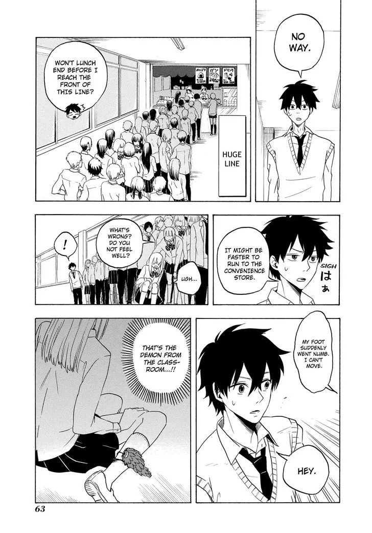 Fukigen Na Mononokean Chapter 2 page 14 - 