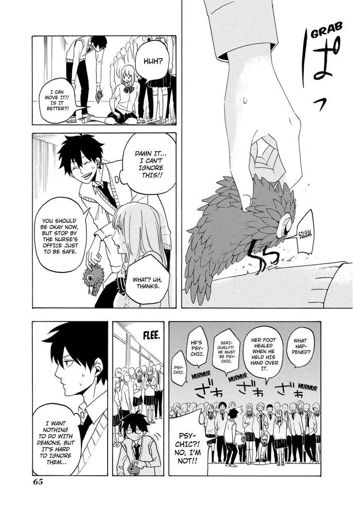 Fukigen Na Mononokean Chapter 2 page 16 - 