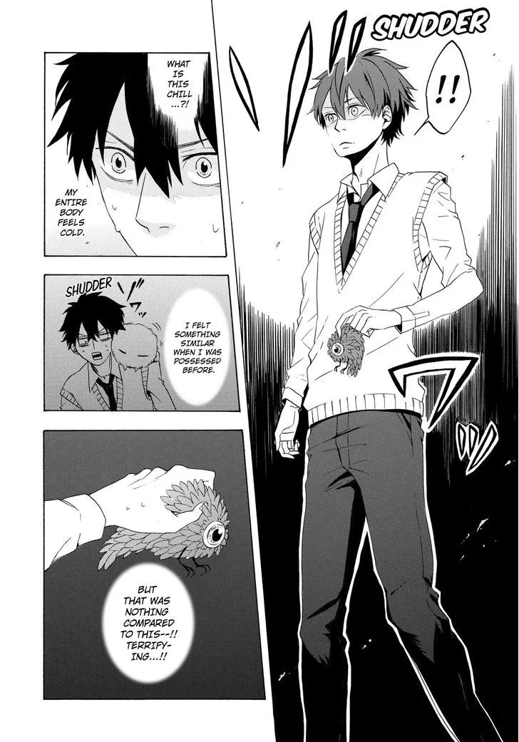 Fukigen Na Mononokean Chapter 2 page 17 - 