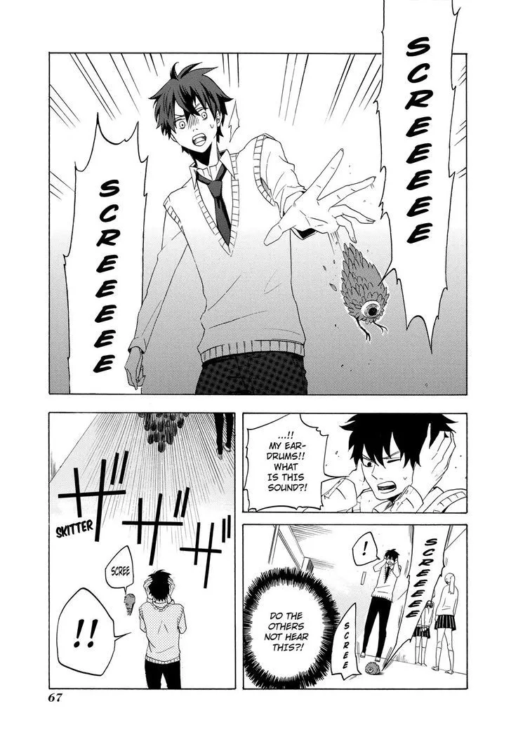 Fukigen Na Mononokean Chapter 2 page 18 - 