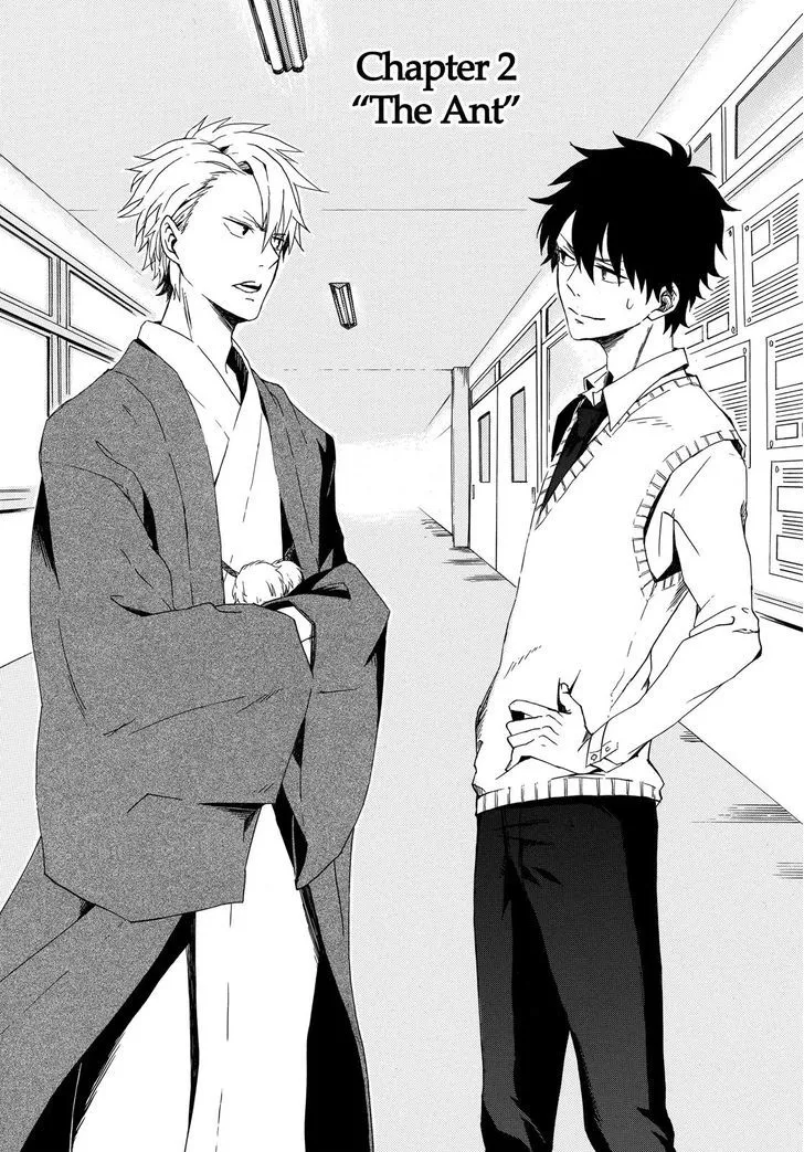 Fukigen Na Mononokean Chapter 2 page 3 - 