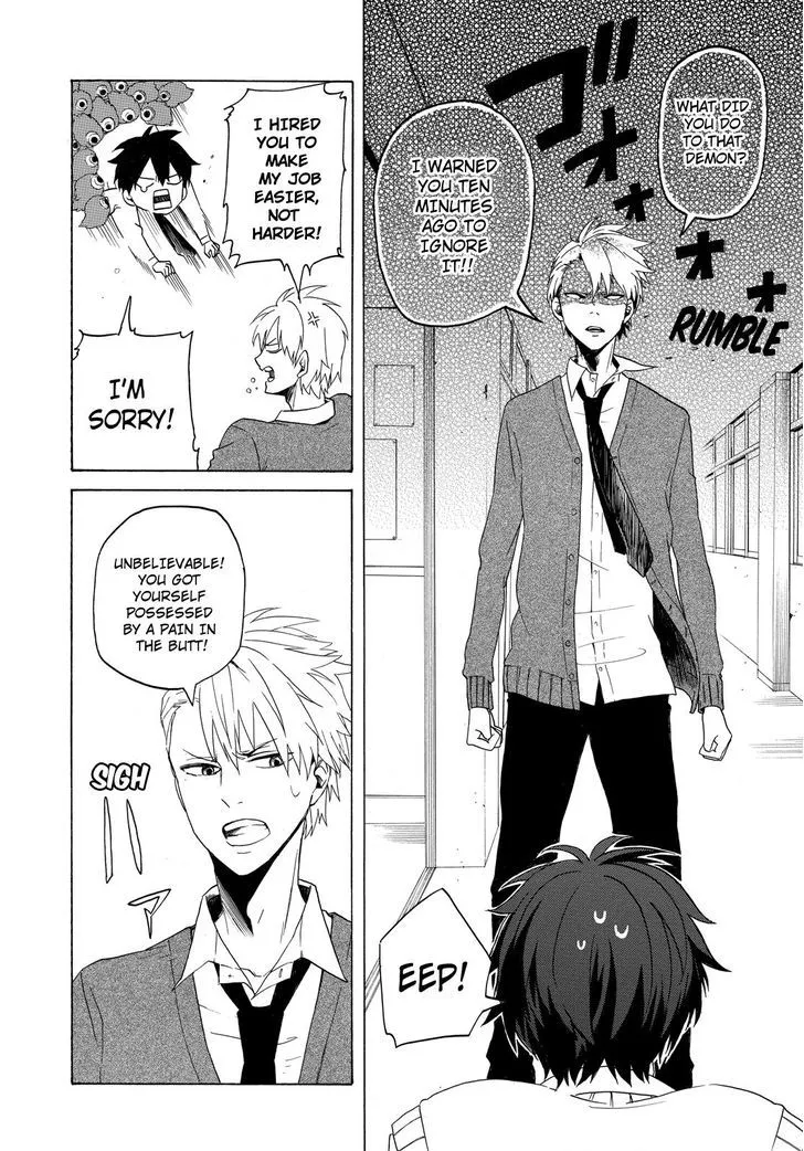 Fukigen Na Mononokean Chapter 2 page 21 - 