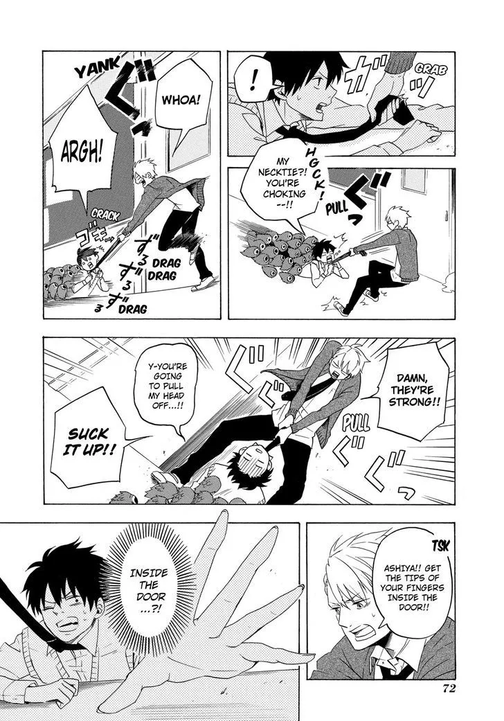 Fukigen Na Mononokean Chapter 2 page 23 - 