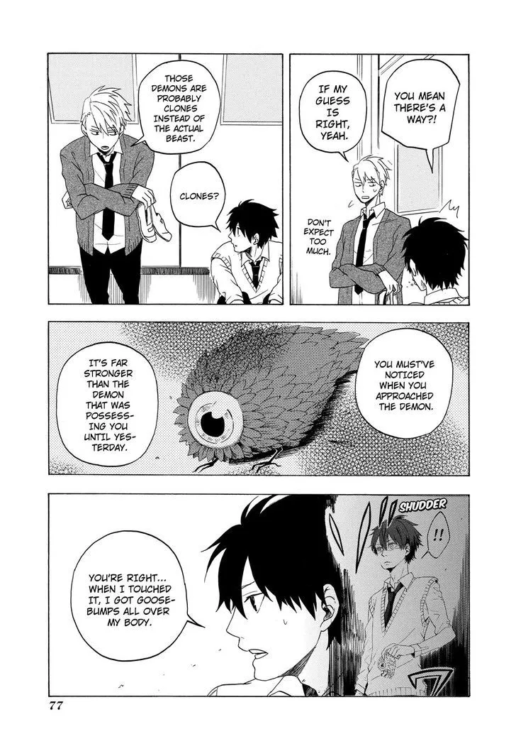 Fukigen Na Mononokean Chapter 2 page 28 - 