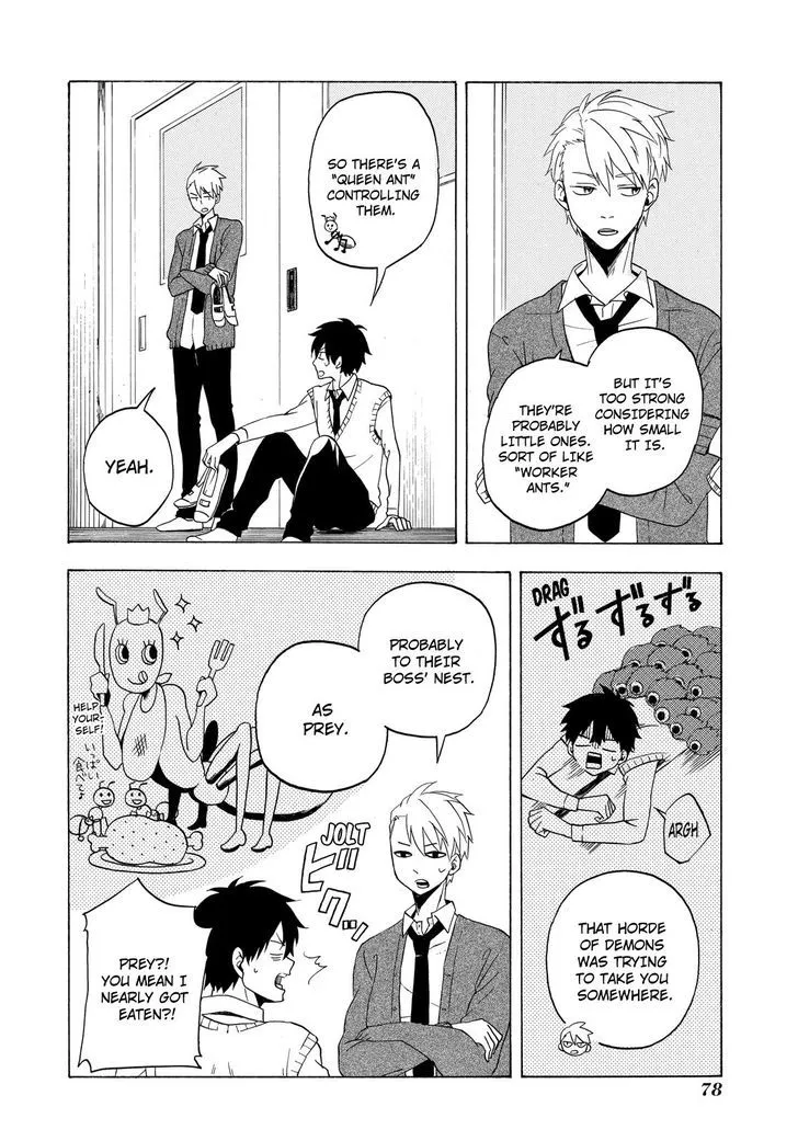 Fukigen Na Mononokean Chapter 2 page 29 - 