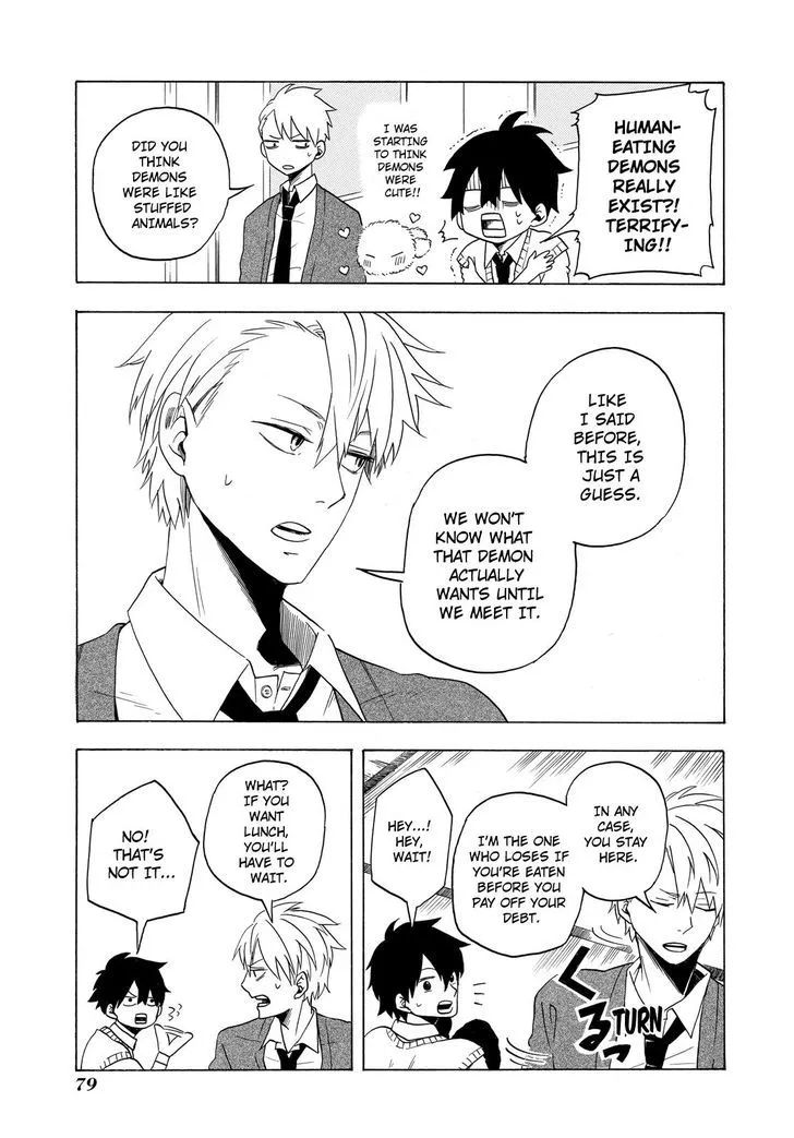 Fukigen Na Mononokean Chapter 2 page 30 - 
