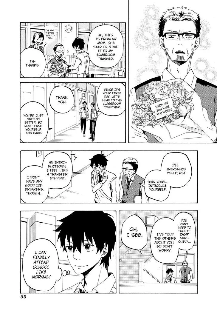 Fukigen Na Mononokean Chapter 2 page 4 - 
