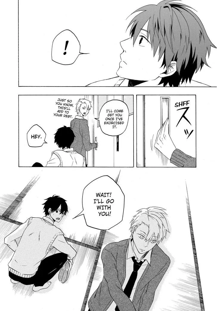Fukigen Na Mononokean Chapter 2 page 33 - 