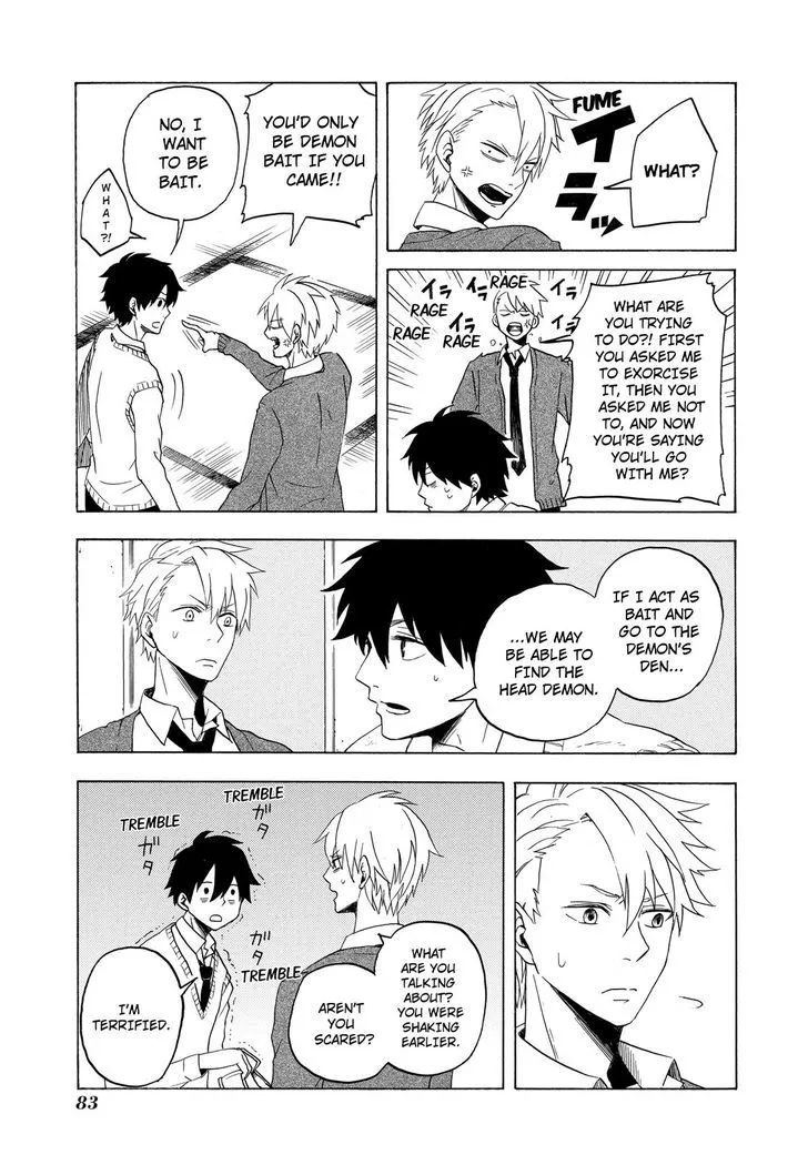 Fukigen Na Mononokean Chapter 2 page 34 - 