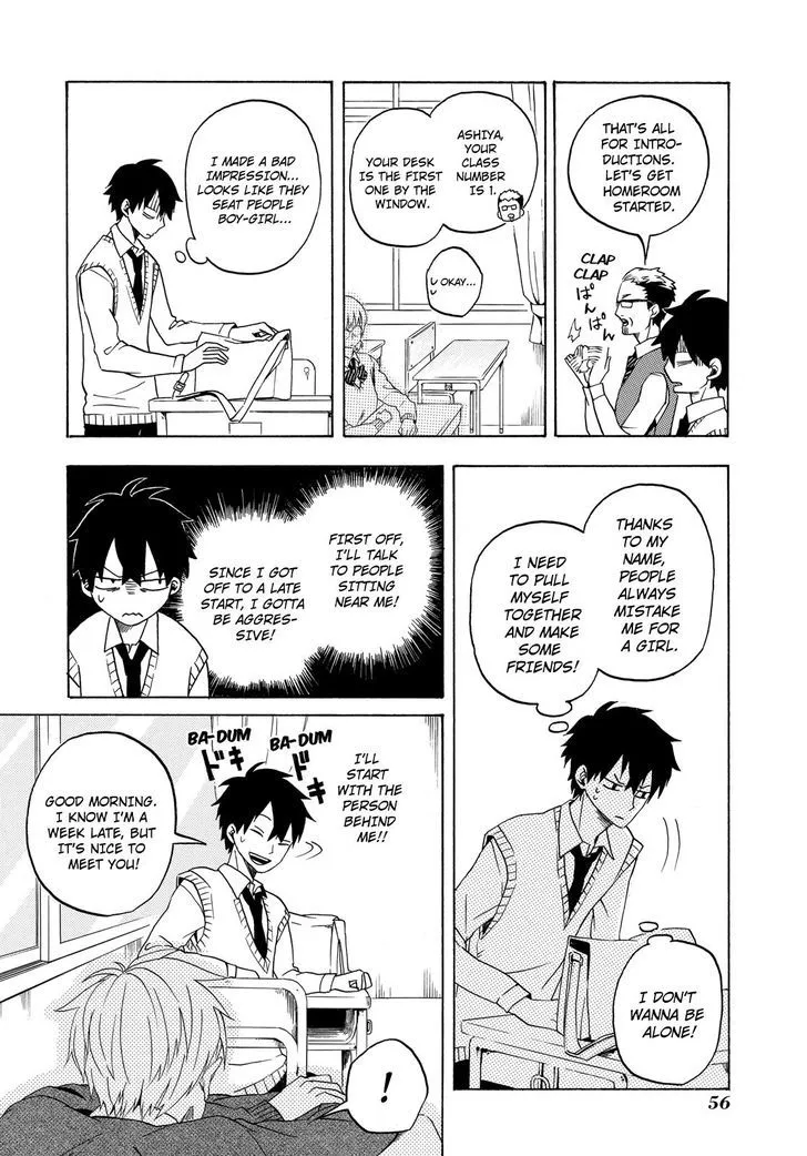 Fukigen Na Mononokean Chapter 2 page 7 - 