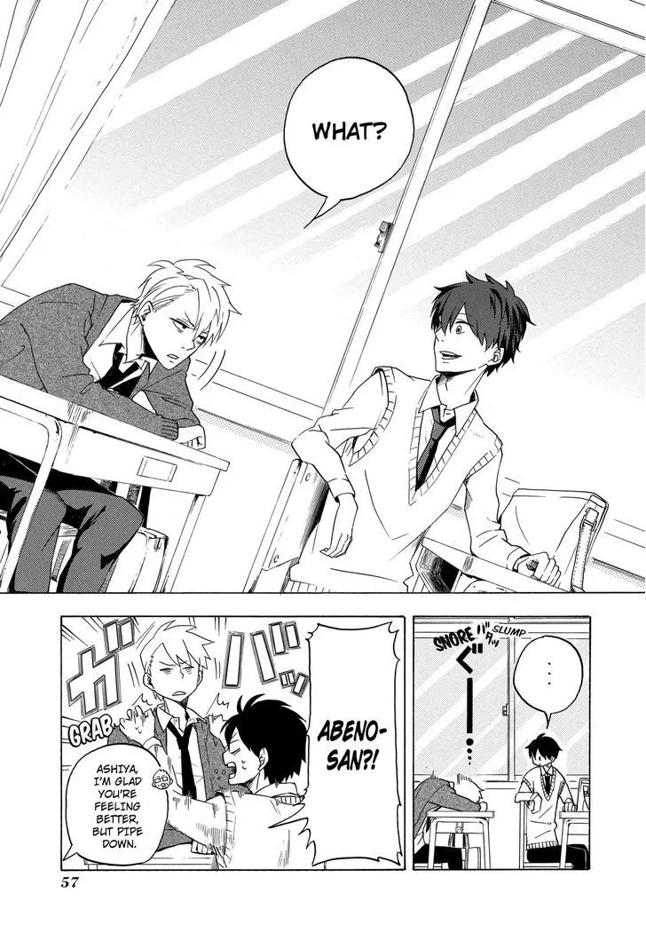 Fukigen Na Mononokean Chapter 2 page 8 - 
