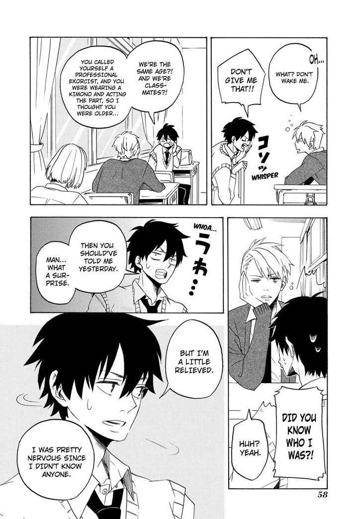 Fukigen Na Mononokean Chapter 2 page 9 - 
