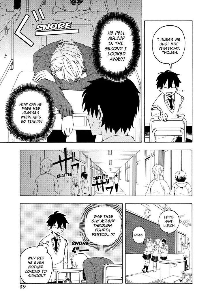 Fukigen Na Mononokean Chapter 2 page 10 - 