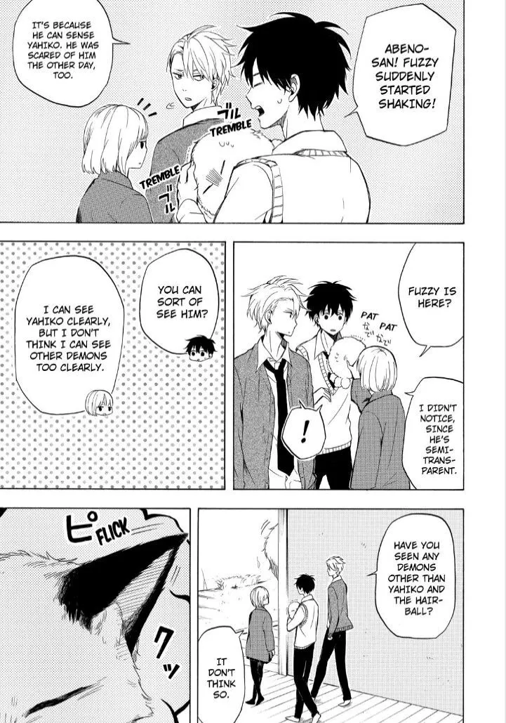 Fukigen Na Mononokean Chapter 20 page 11 - 