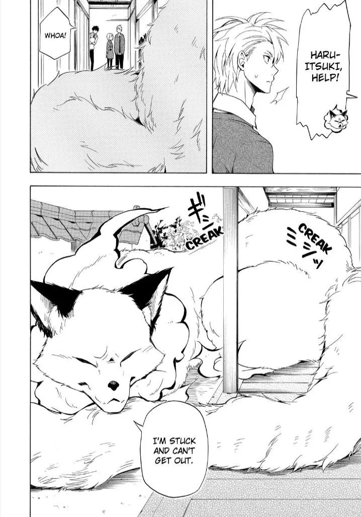 Fukigen Na Mononokean Chapter 20 page 12 - 