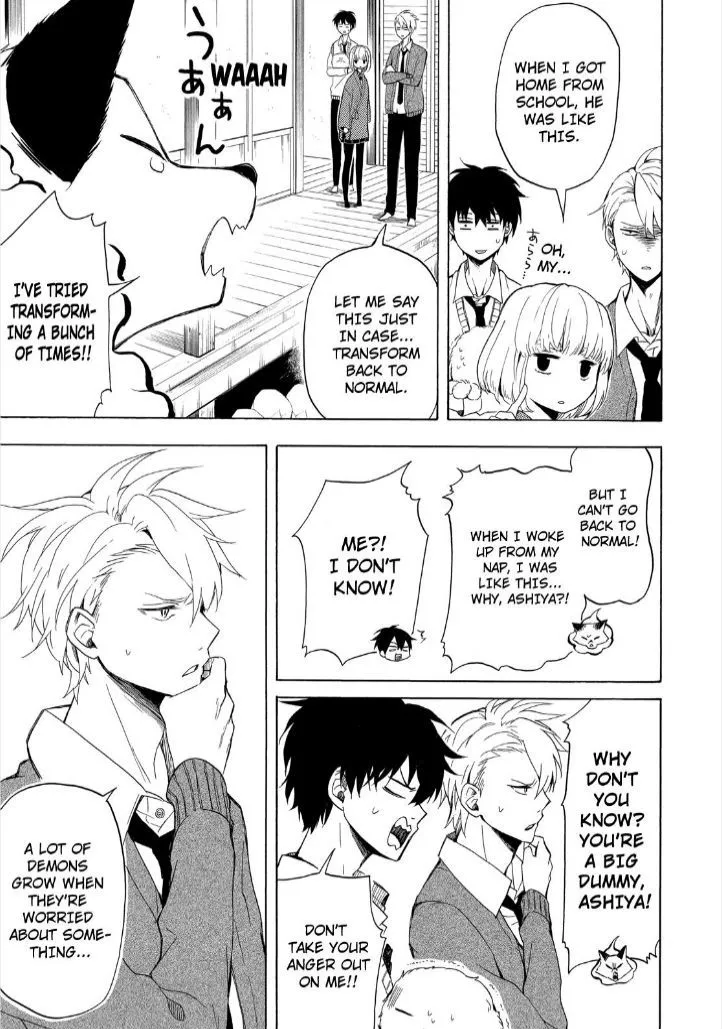 Fukigen Na Mononokean Chapter 20 page 13 - 