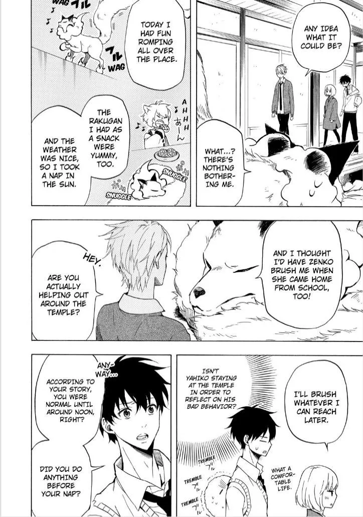 Fukigen Na Mononokean Chapter 20 page 14 - 