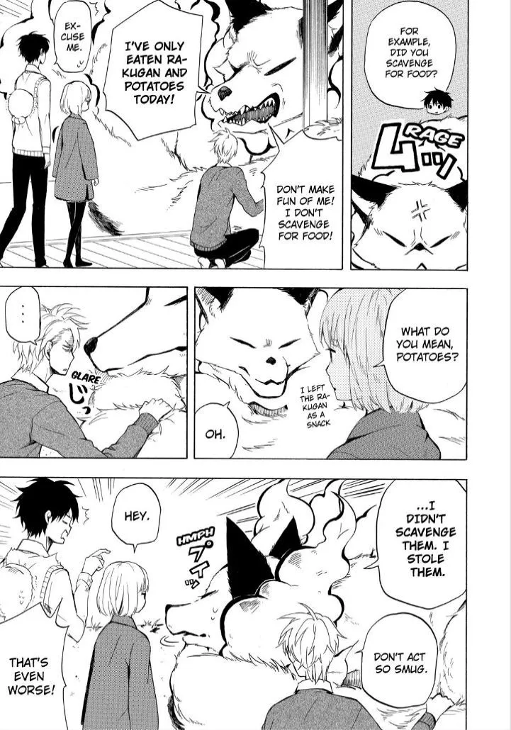 Fukigen Na Mononokean Chapter 20 page 15 - 